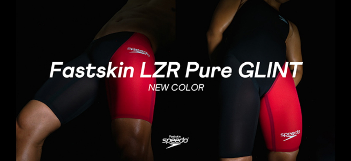 1218speedo_glint.jpg