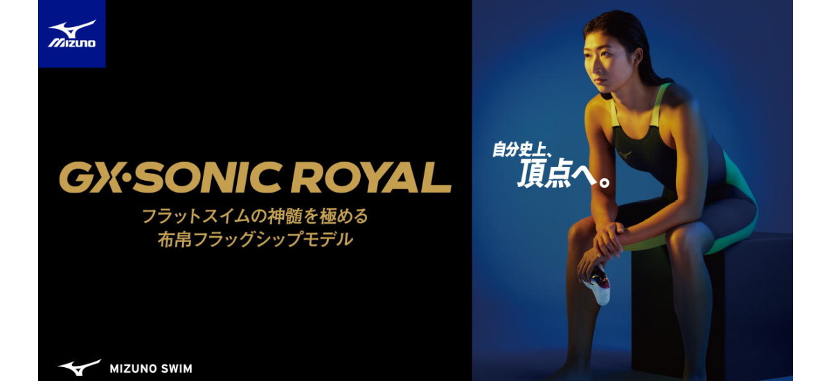 SWIMSHOPヒカリスポーツ［公式］