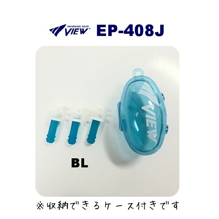 EP-408J