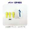 EP405