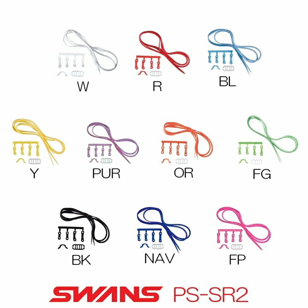 度付スイミングレーシングゴーグル水泳競泳パーツセットSWANSスワンズ用度付きゴーグル専用パーツセット部品PS-SR2