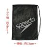 SPEEDOスピードメッシュバッグ(M)SD96B07スイミングバッグ