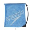 SPEEDOスピードメッシュバッグ(L)SD96B08スイミングバッグ