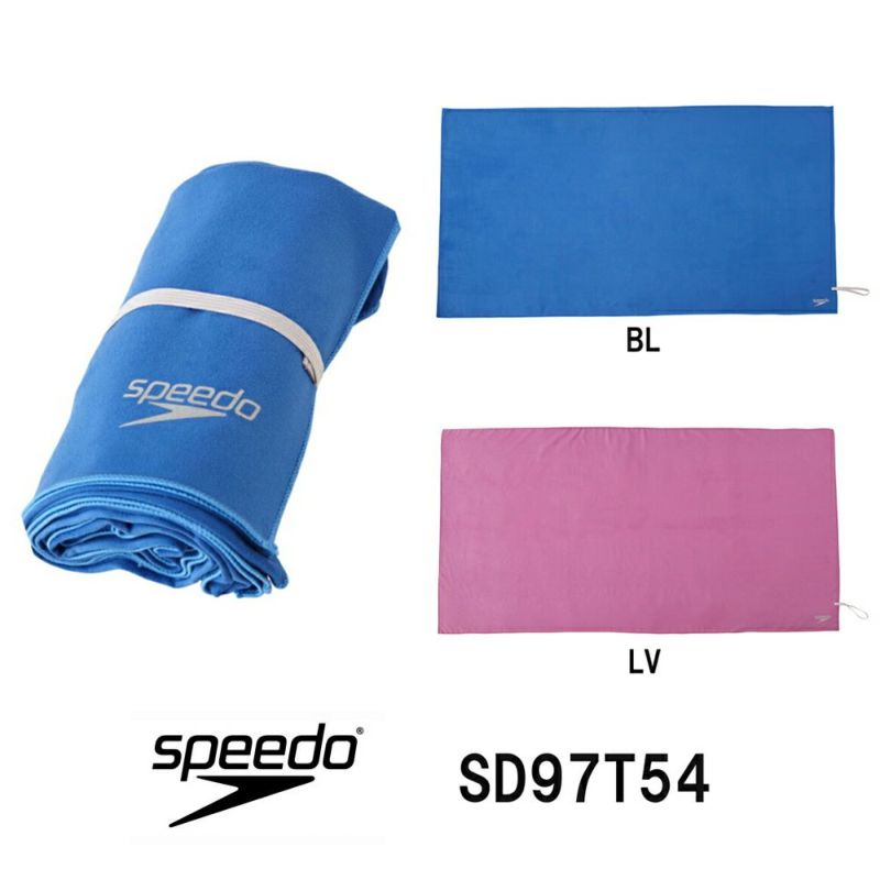 【SD97T54】SPEEDO(スピード)ドライスイムタオル