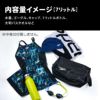 スピードSPEEDO水泳ウォータープルーフ（L）バッグポーチSD98B68スイミングバッグ