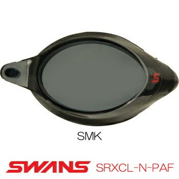 SRXCL-NPAF-SMK