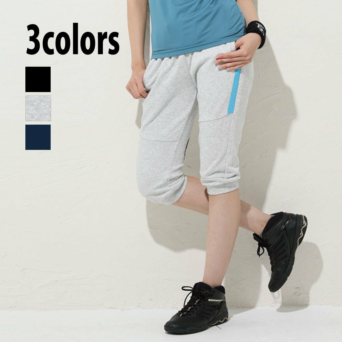 FLAPPERBEATフラッパービートレディススウェットカプリパンツ2019秋冬モデル