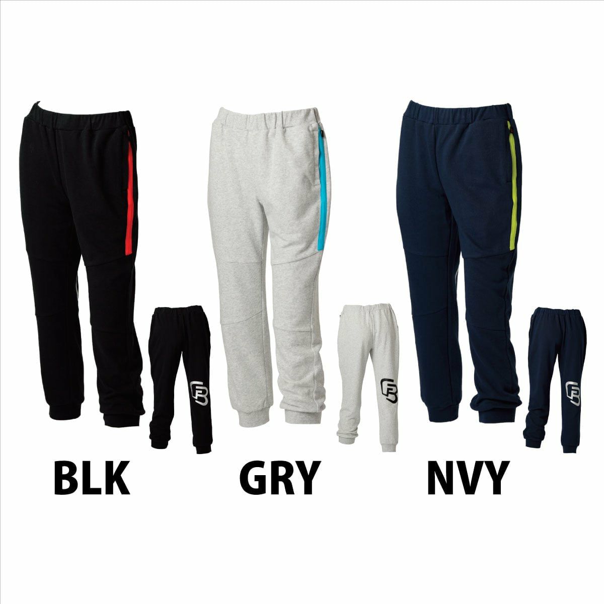 FLAPPERBEATフラッパービートレディススウェットロングパンツ2019秋冬モデル