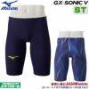 ミズノ競泳水着メンズGXSONIC5STスプリンターFina承認ハーフスパッツ布帛素材短距離選手向きMIZUNO高速水着2020年モデル男性用N2MB0001