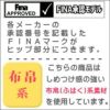 ミズノ競泳水着メンズGXSONIC5STスプリンターオーロラ×ブルーFina承認ハーフスパッツ布帛素材短距離選手向きMIZUNO高速水着2020年モデル男性用N2MB0001