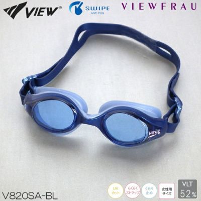 pro view ゴーグル（カリーム・アブドゥル・ジヤバー） pro view ゴーグル（カリーム・アブドゥル・ジヤバー） Amazon