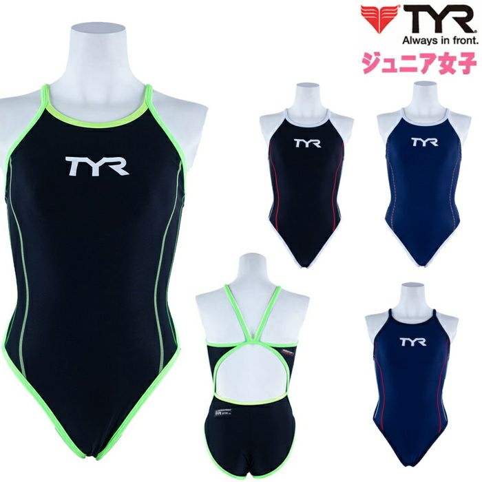 TYR 競泳水着 RGU1-15AQ YL Sサイズ 未使用 Amazon.co.jp: TYRレディース競泳タイプ水着106221-811RED/L