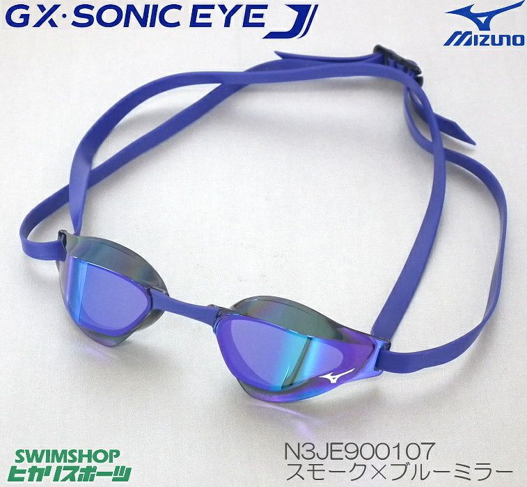 スイミングレーシングゴーグル水泳競泳FINA承認ミラーゴーグルノンクッションミズノMIZUNOGX・SONICEYEJN3JE900107