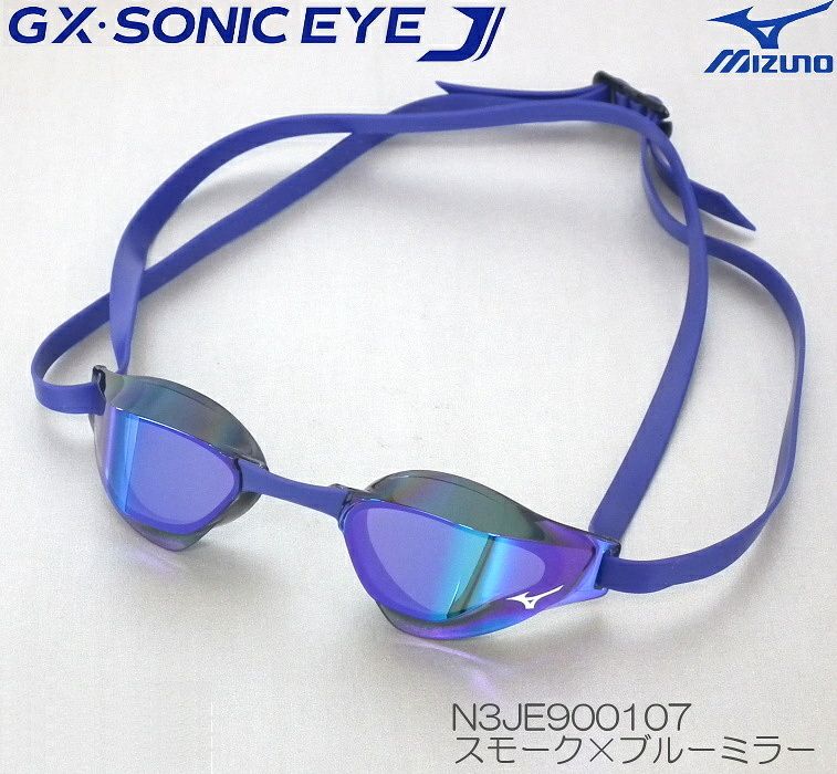 スイミングレーシングゴーグル水泳競泳FINA承認ミラーゴーグルノンクッションミズノMIZUNOGX・SONICEYEJN3JE900107