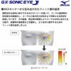 スイミングレーシングゴーグル水泳競泳FINA承認ミラーゴーグルノンクッションミズノMIZUNOGX・SONICEYEJN3JE900107