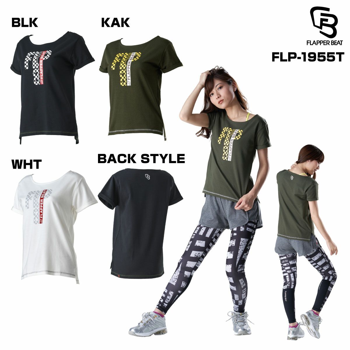 FLAPPERBEATフラッパービートレディストップス19年春夏モデルFLP-1955T