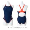 ミズノMIZUNO競泳水着レディース練習用水着エクサースーツミディアムカットU-Fit競泳練習水着N2MA8260