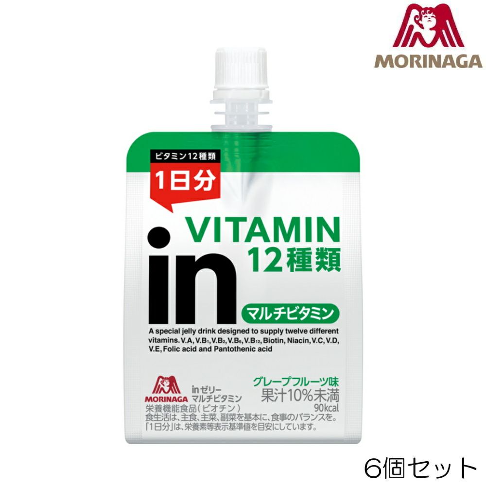 森永製菓inゼリーマルチビタミングレープフルーツ味180g6個セットC6JMM44900ZEFP