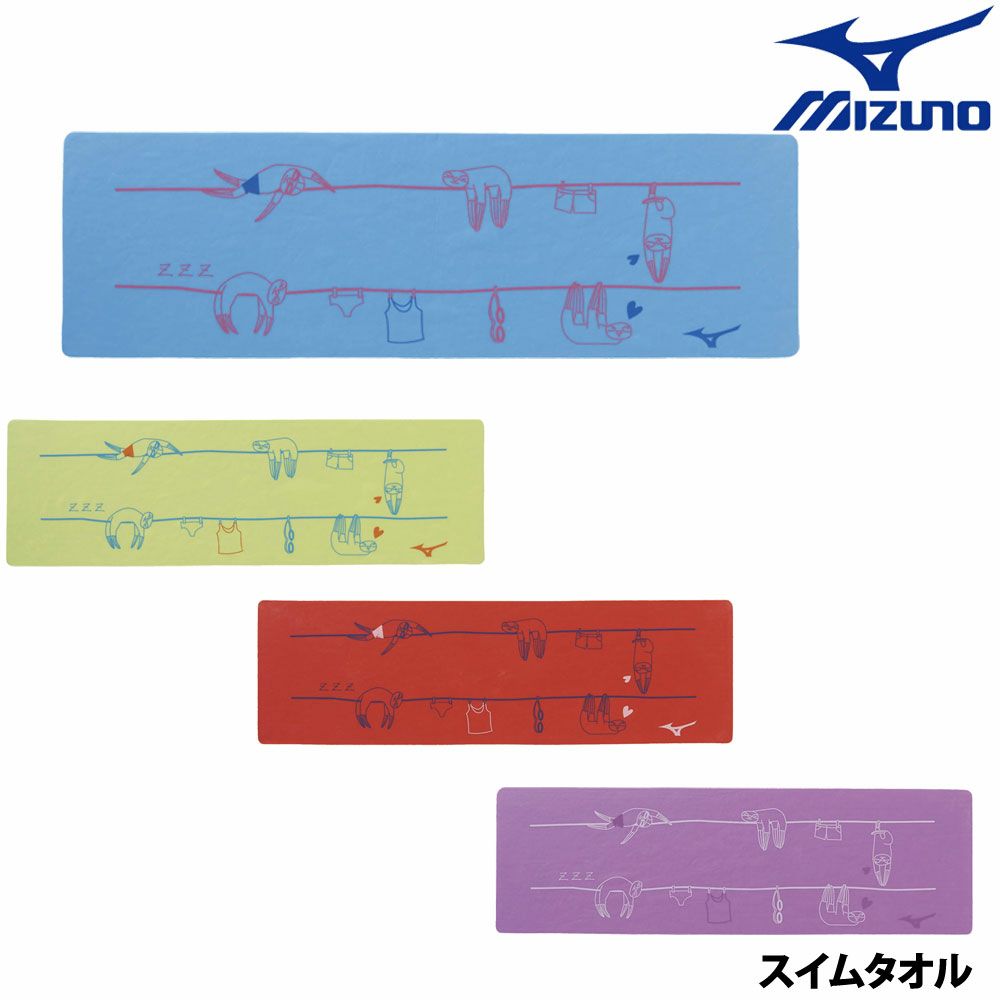 水泳小物 Swimshopヒカリスポーツ 公式