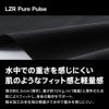 スピードSPEEDO競泳水着メンズWA承認モデルFastskinPro3ファストスキンプロ3ジャマーSC62101Ffinaマークあり