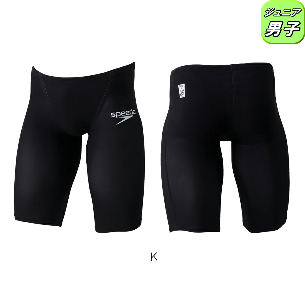 スピードSPEEDO競泳水着ジュニア男子WA承認モデルFastskinPro3ファストスキンプロ3ジャマーSCB62101Ffinaマークあり