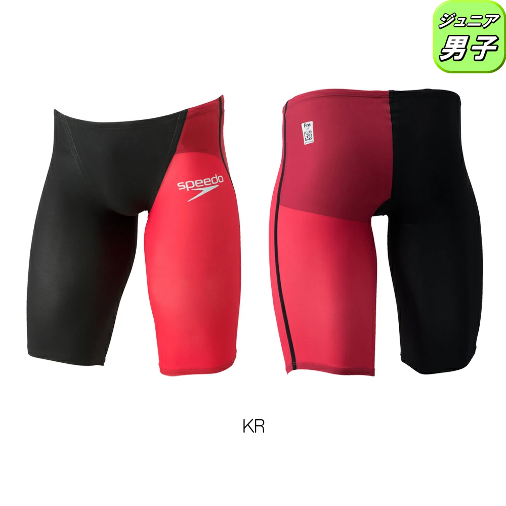 スピードSPEEDO競泳水着ジュニア男子WA承認モデルFastskinPro3ファストスキンプロ3ジャマーSCB62101Ffinaマークあり