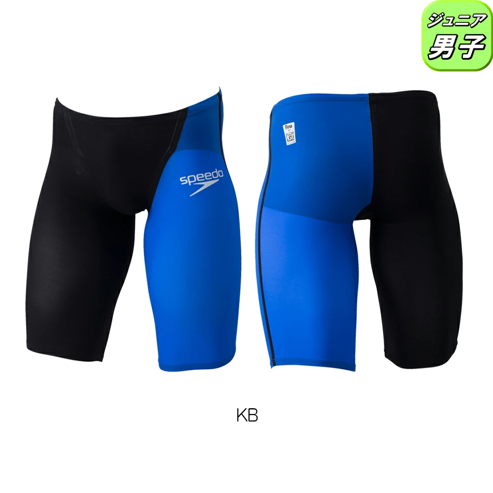 スピードSPEEDO競泳水着ジュニア男子WA承認モデルFastskinPro3ファストスキンプロ3ジャマーSCB62101Ffinaマークあり