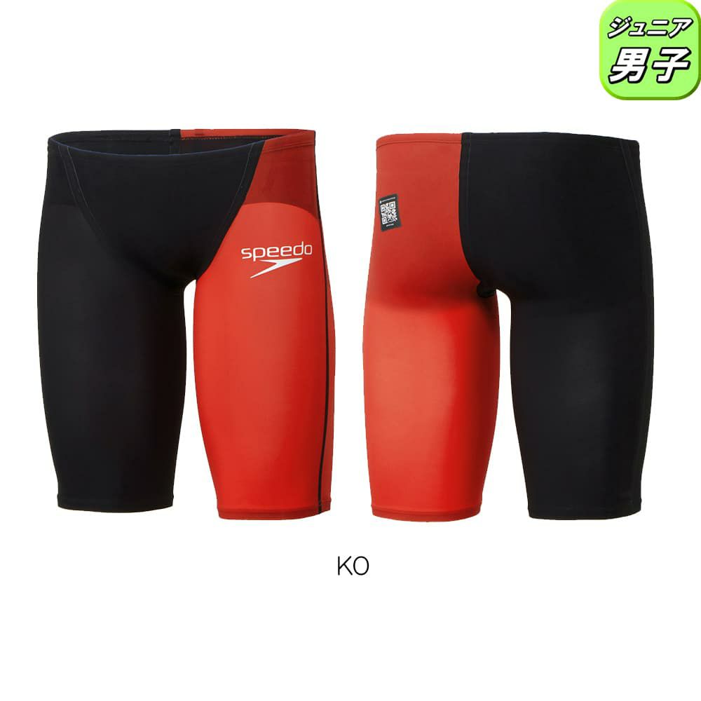 スピードSPEEDO競泳水着ジュニア男子WA承認モデルFastskinPro3ファストスキンプロ3ジャマーSCB62101Ffinaマークあり