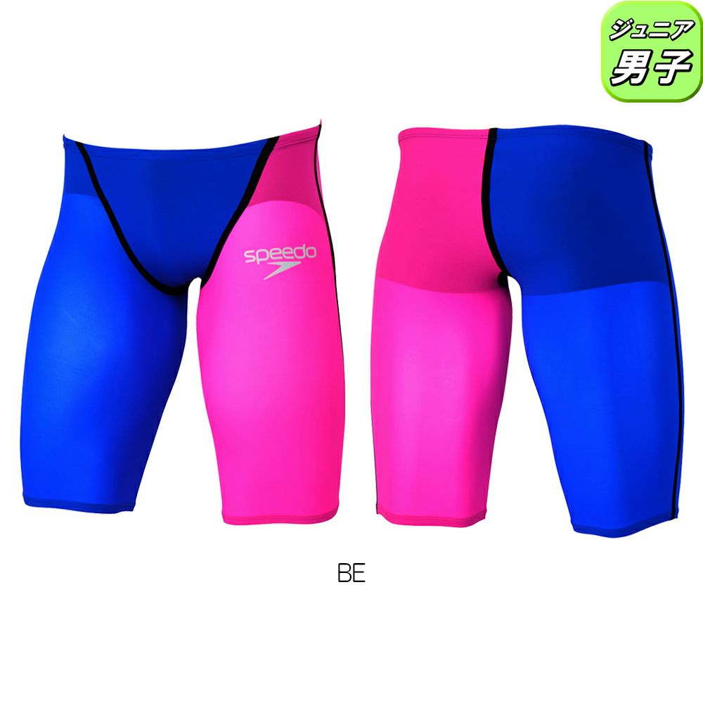 スピードSPEEDO競泳水着ジュニア男子WA承認モデルFastskinPro3ファストスキンプロ3ジャマーSCB62101Ffinaマークあり