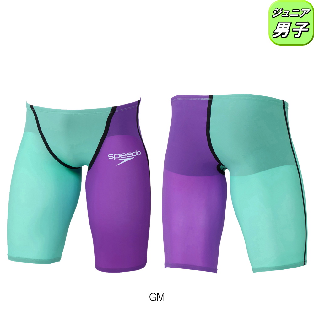 スピードSPEEDO競泳水着ジュニア男子WA承認モデルFastskinPro3ファストスキンプロ3ジャマーSCB62101Ffinaマークあり