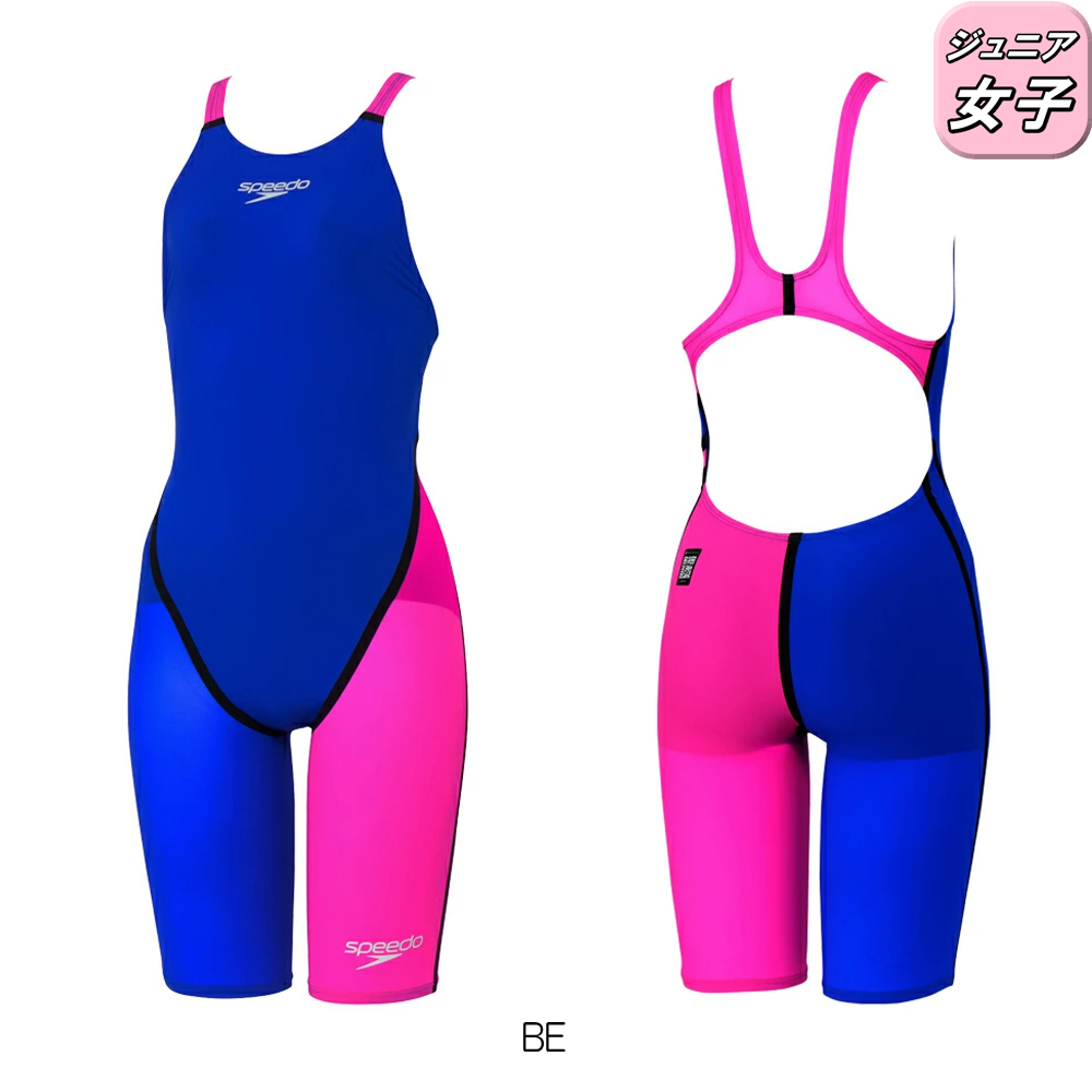 スピードSPEEDO競泳水着ジュニア女子WA承認モデルFastskinPro3ファストスキンプロ3オープンバックニースキンSCG12101Ffinaマークあり