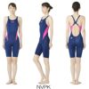 アリーナARENA競泳水着レディースWA承認ハーフスパッツオールインワンクロスバックAQUAADVANCEDAQUAXTREMEARN-1024Wfinaマークあり