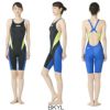 アリーナARENA競泳水着レディースWA承認ハーフスパッツオールインワンクロスバックAQUAADVANCEDAQUAXTREMEARN-1024Wfinaマークあり