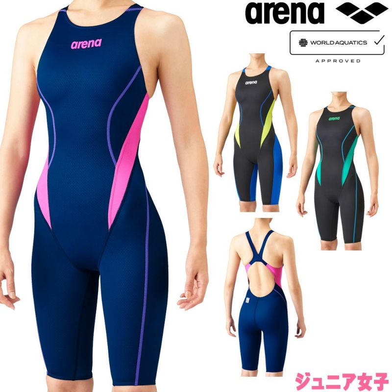 アリーナARENA競泳水着ジュニア女子WA承認ジュニアハーフスパッツオールインワンクロスバックAQUAADVANCEDAQUAXTREMEARN-1024WJfinaマークあり
