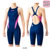 アリーナARENA競泳水着ジュニア女子WA承認ジュニアハーフスパッツオールインワンクロスバックAQUAADVANCEDAQUAXTREMEARN-1024WJfinaマークあり