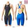 アリーナARENA競泳水着ジュニア女子WA承認ジュニアハーフスパッツオールインワンクロスバックAQUAADVANCEDAQUAXTREMEARN-1024WJfinaマークあり