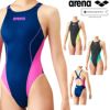 アリーナARENA競泳水着レディースWA承認リミッククロスバックAQUAADVANCEDAQUAXTREMEARN-1025Wfinaマークあり