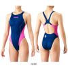 アリーナARENA競泳水着レディースWA承認リミッククロスバックAQUAADVANCEDAQUAXTREMEARN-1025Wfinaマークあり