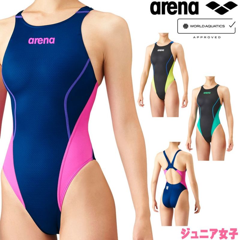 アリーナARENA競泳水着ジュニア女子WA承認ジュニアリミッククロスバックAQUAADVANCEDAQUAXTREMEARN-1025WJfinaマークあり