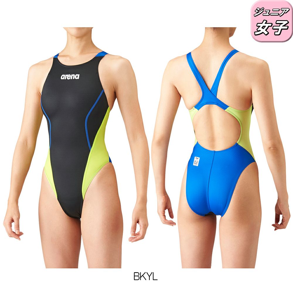 アリーナARENA競泳水着ジュニア女子WA承認ジュニアリミッククロスバックAQUAADVANCEDAQUAXTREMEARN-1025WJfinaマークあり