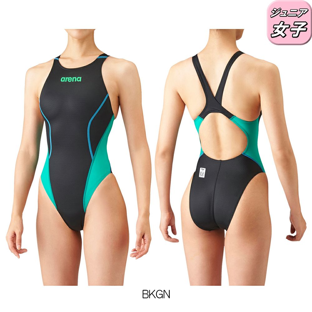 アリーナARENA競泳水着ジュニア女子WA承認ジュニアリミッククロスバックAQUAADVANCEDAQUAXTREMEARN-1025WJfinaマークあり