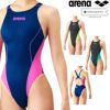 アリーナARENA競泳水着レディースWA承認リミックタイプロウクロスバックAQUAADVANCEDAQUAXTREMEARN-1025WLfinaマークあり