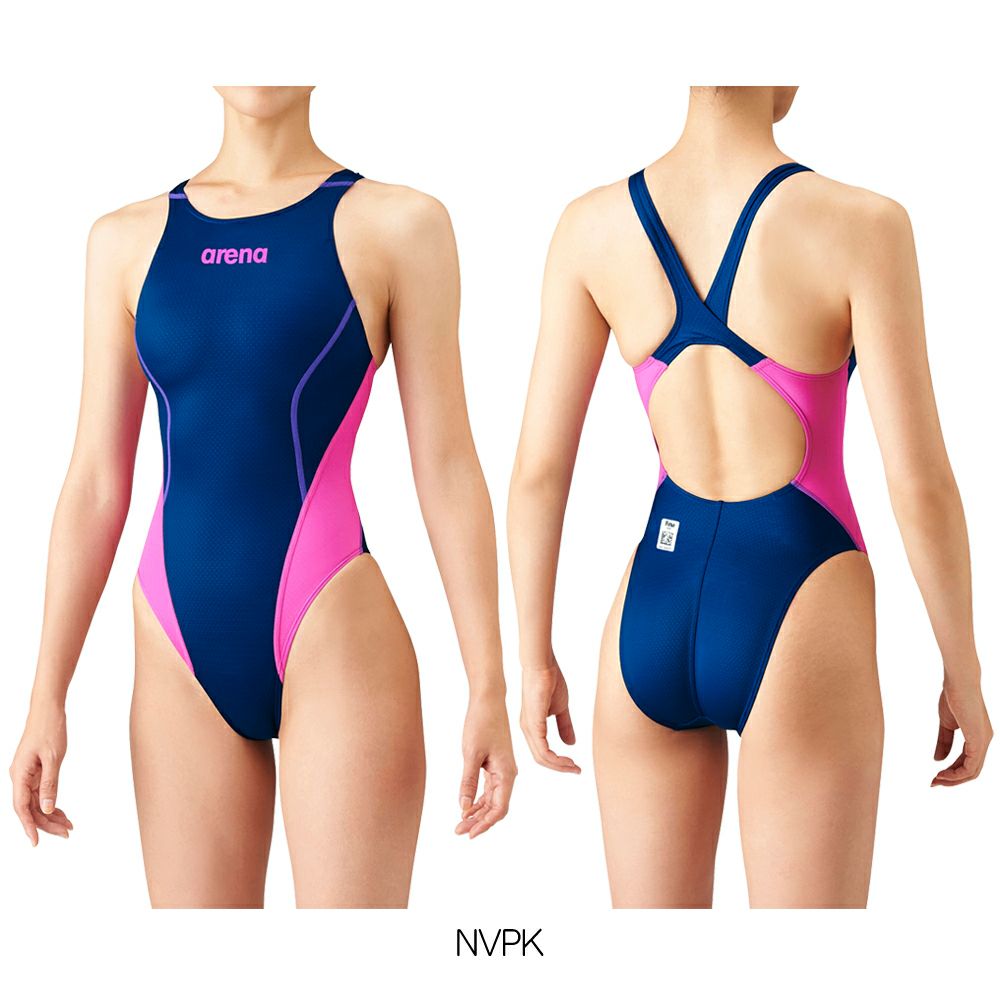 アリーナARENA競泳水着レディースWA承認リミックタイプロウクロスバックAQUAADVANCEDAQUAXTREMEARN-1025WLfinaマークあり