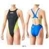 アリーナARENA競泳水着レディースWA承認リミックタイプロウクロスバックAQUAADVANCEDAQUAXTREMEARN-1025WLfinaマークあり