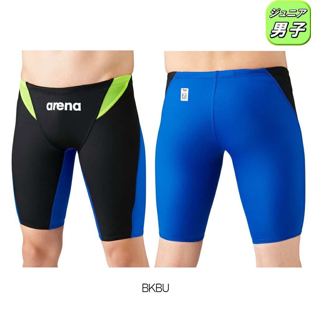 アリーナARENA競泳水着ジュニア男子WA承認ジュニアハーフスパッツAQUAADVANCEDAQUAXTREMEARN-1026MJfinaマークあり