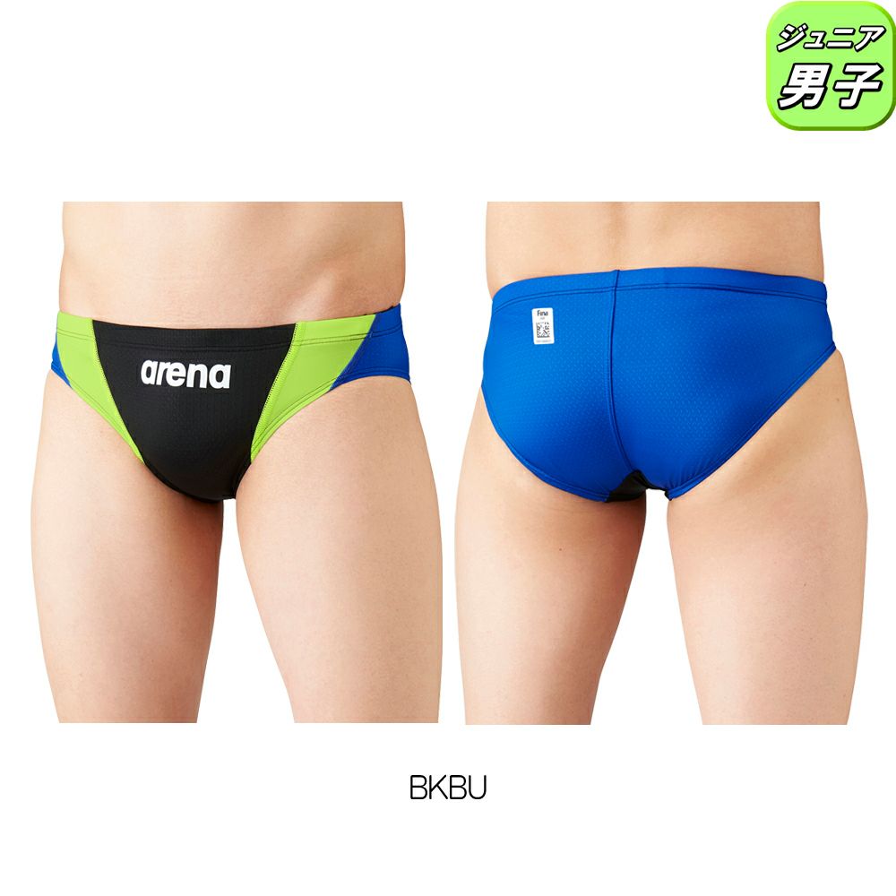 アリーナARENA競泳水着ジュニア男子WA承認ジュニアリミックAQUAADVANCEDAQUAXTREMEARN-1027MJfinaマークあり