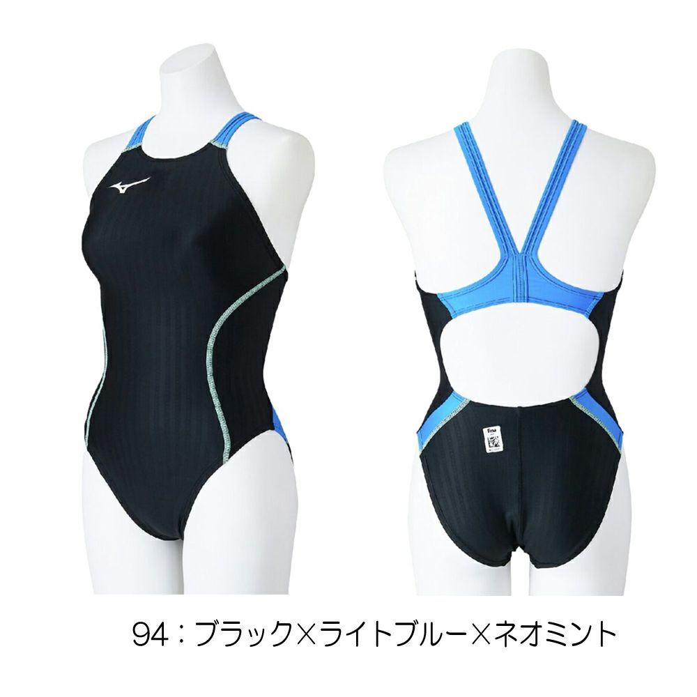 ミズノMIZUNO競泳水着レディースWA承認モデルミディアムカットレースオープンバックSTREAMACEストリームフィットAN2MA1224finaマークあり