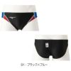 ミズノMIZUNO競泳水着メンズWA承認モデルＶパンツSTREAMACEストリームフィットAN2MB1025finaマークあり