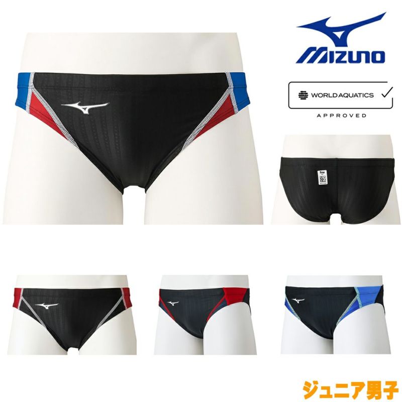 ミズノMIZUNO競泳水着ジュニア男子WA承認モデルＶパンツSTREAMACEストリームフィットAN2MB1425finaマークあり