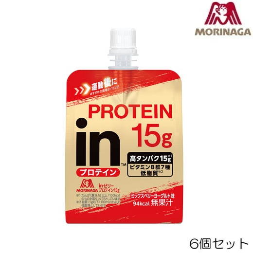 森永製菓inゼリープロテイン15gミックスベリーヨーグルト味1袋150g×6個セット36JMM11400EFP